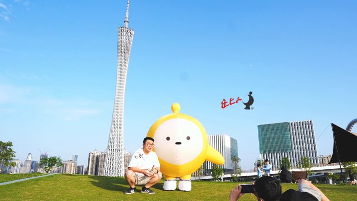蛋仔の环游记|广州站:拍照互动走起!截图