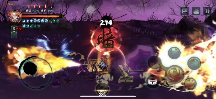 霹雳竞速 34秒夜锋!截图