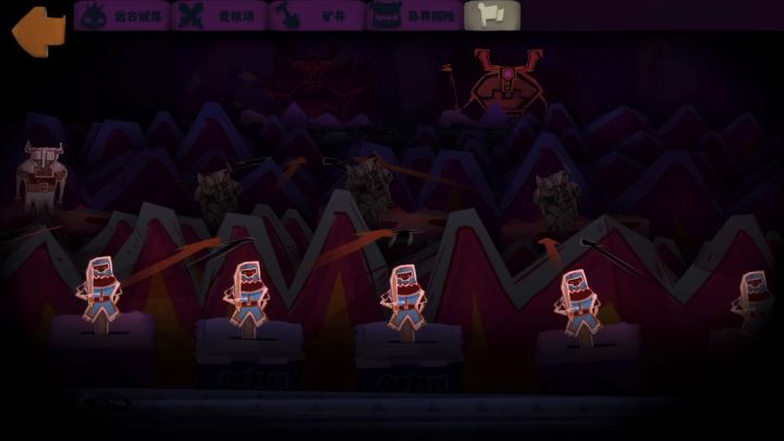 站撸虚空boss,开盲盒不定期更新截图