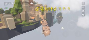 闪电式拉丝娱乐教学。