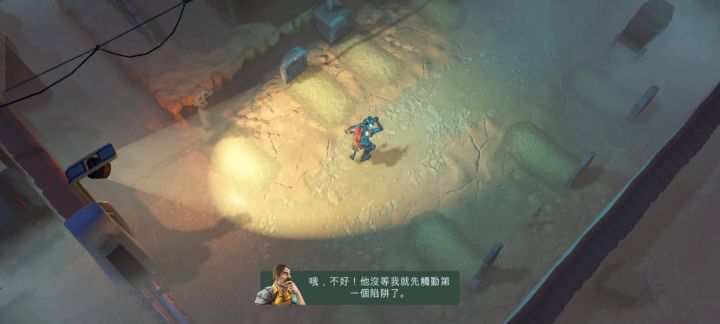 太空刑警3困难模式第一章任务六 制棺匠截图