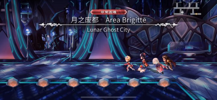 平民玩家无伤月球截图