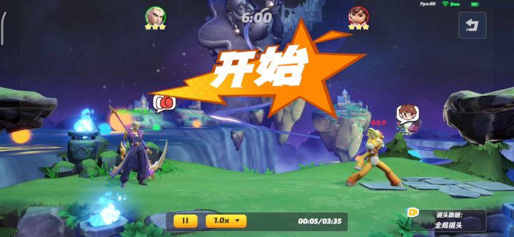 榜二死神VS榜一赛维!截图
