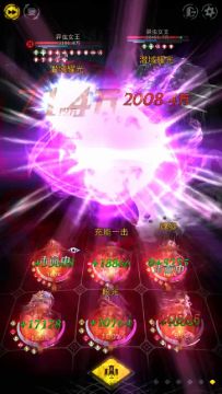 【攻略】源世界新图—冥界深渊流程