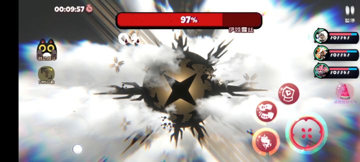 关于新人的七星推荐(不知道为什么你们都推荐新人第一个七星是黑嘤)截图