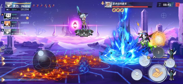 真就无语,好几次了截图