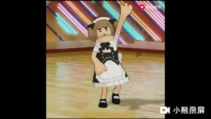 视频来源:香肠派对官方٩(๑^o^๑)۶看大叔穿女仆装跳舞💃～(￣▽￣～)(～￣▽￣)～哦(´-ω-`)截图
