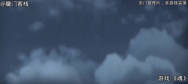 『龍门客栈』期待您的加入截图