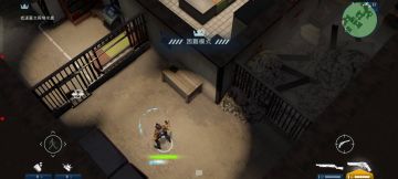 太空刑警3困难模式第一章任务十 不论生死