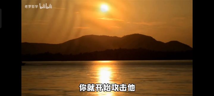 我们注定光芒万丈！(转载)截图