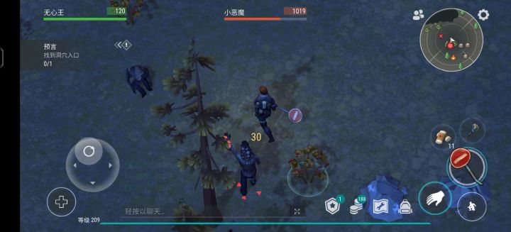 路牌打小恶魔截图