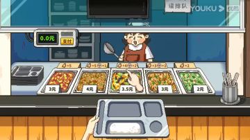 Roguelike卡牌游戏《高考之路》上架Steam 发售日期待定