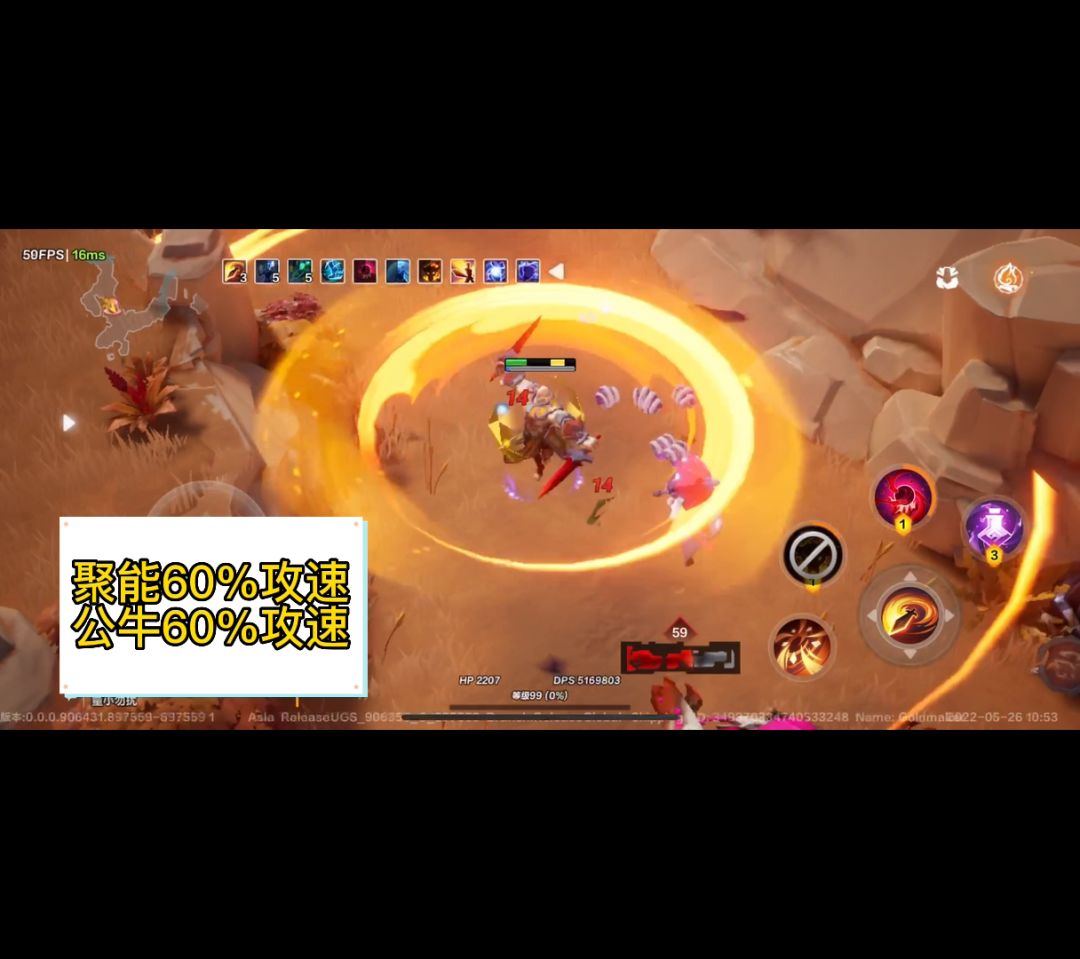 video-2663111