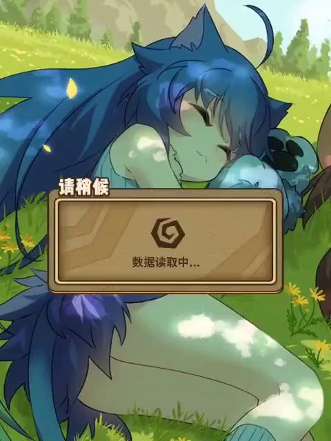 这个是新封面吗?截图