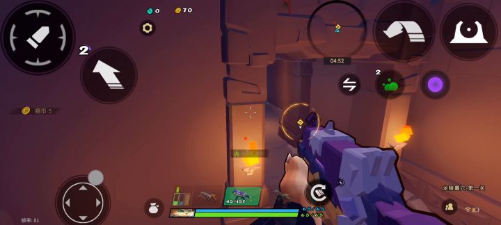 简单评价一下截图