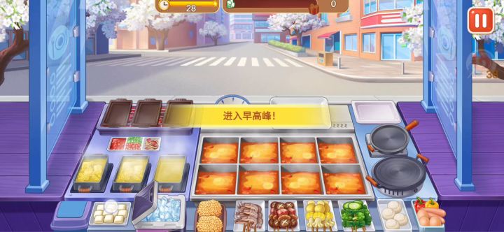 麻辣烫店无限关 46截图