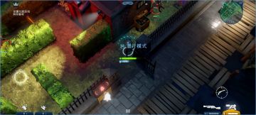 太空刑警3困难模式第二章任务二 哈喽，市长先生