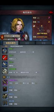 纯萌新向低配刀客培养方法与适用范围