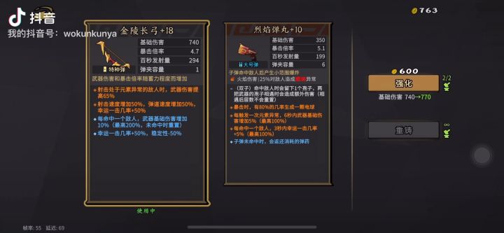 版本答案(基本上不需要操作)截图