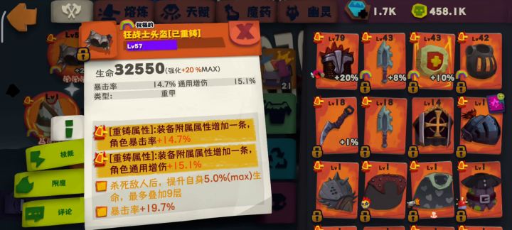 大佬们帮我看看截图