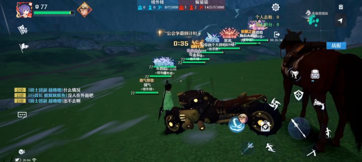 会不会做游戏,活动不测试好就上线,找骂吗?截图