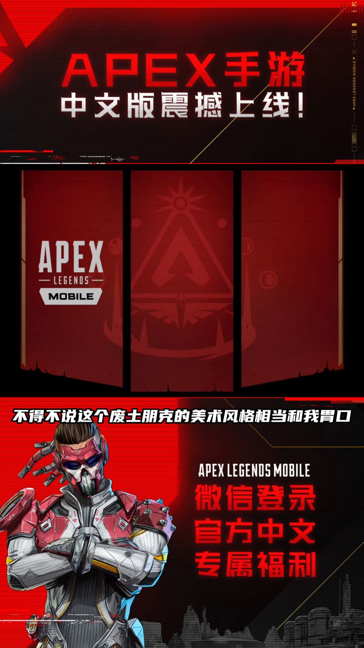 赢在起跑线上！截图