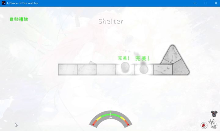 也就自己做了个《shelter》的谱子😅😅😅截图