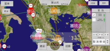 2.2版本世界之巅伊庇鲁斯无将默兵989天速通流程