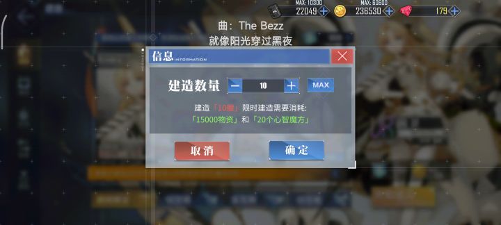 你可以永远相信光截图