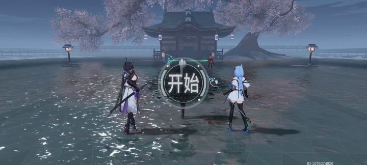 好爱奖励姐轮回9-10过啦截图