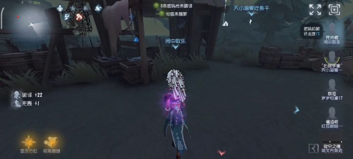 开局撞鬼板子嘎嘎盖截图