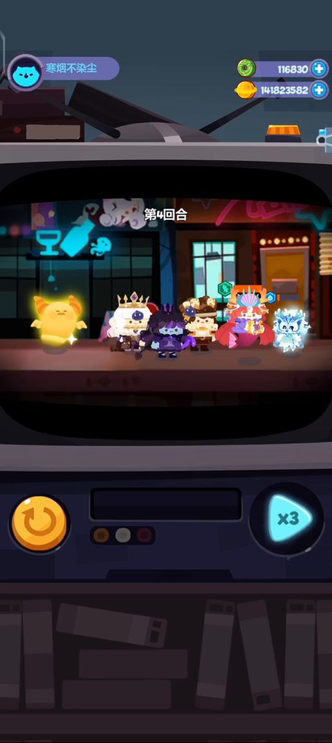 流亡街:极寒雪怪视频版(西木大佬的配置)截图