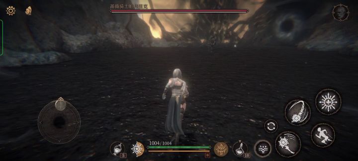 一无四禁无头骑士截图