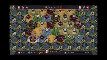 玉灵无瑕，水深火热难度，挺轻松的