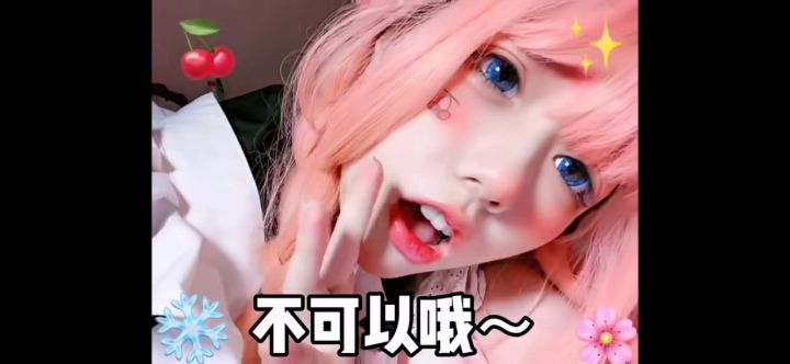 <$ǿĀD>群名的闪钻码没了截图