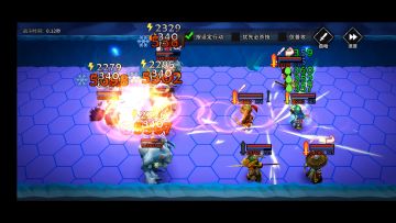 火药桶六分半无双倍130