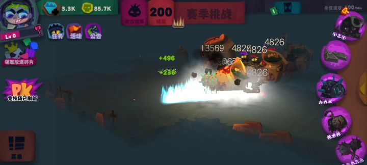 最近看到一些大哥的大锤系列，偷梁换柱了一下截图