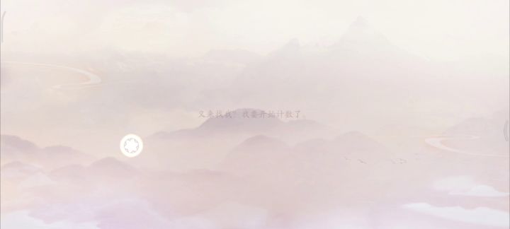 这次是非气抽卡截图