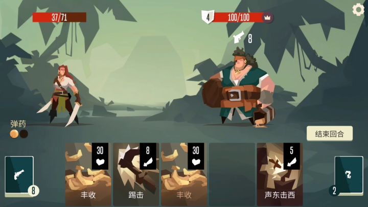 我发现了一个新玩法诶截图