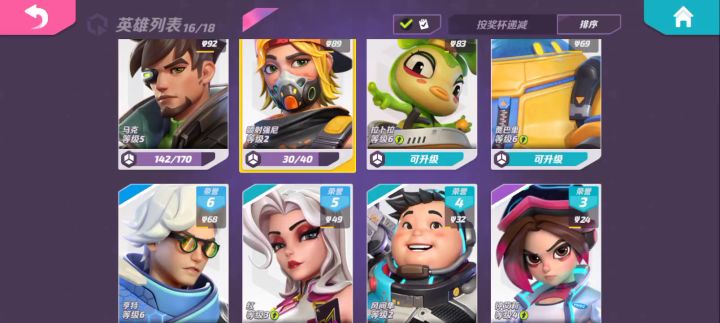 怎么才能玩大狙😭抽不到截图