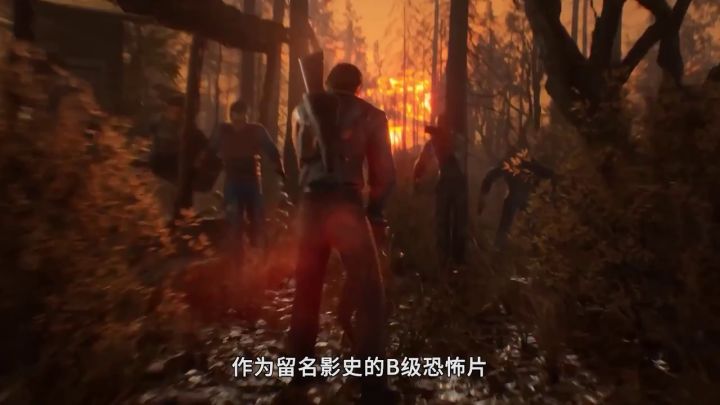 《鬼玩人》游戏版评测截图