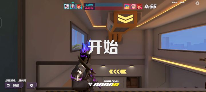 这恐怕是我的巅峰了截图