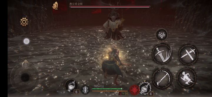 一无巨禁，泰伦斯打教宗希金斯截图