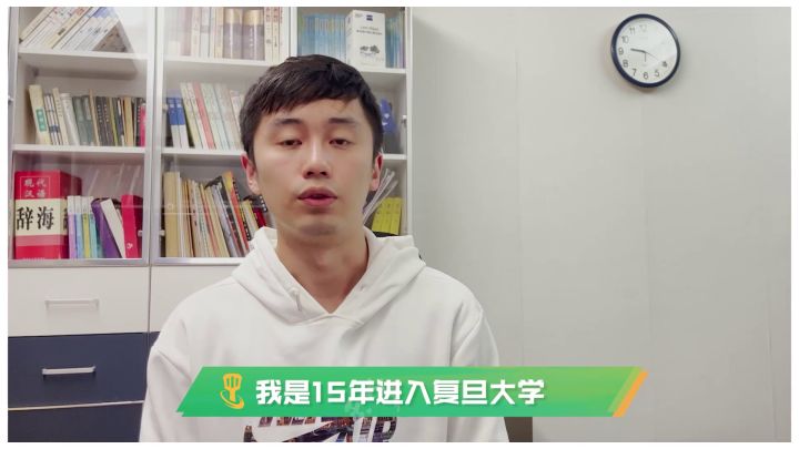 高校杯决赛 巅峰对决-北大学霸皮卡摘得桂冠截图