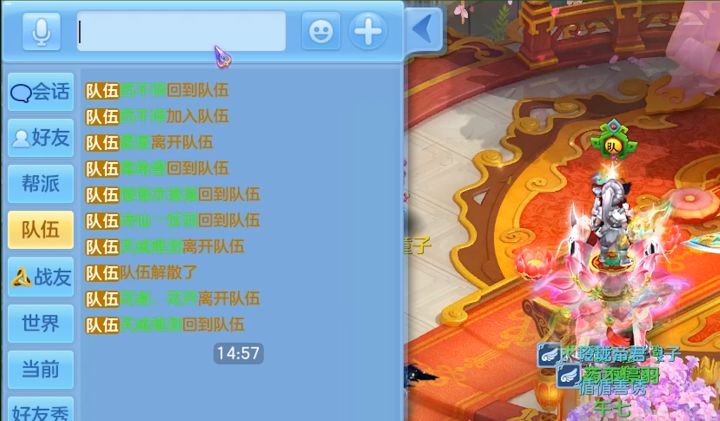 一名日常玩家的心里变化截图
