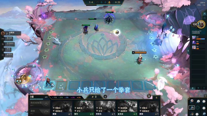 金鳞龙等于赏金？可笑可笑。截图