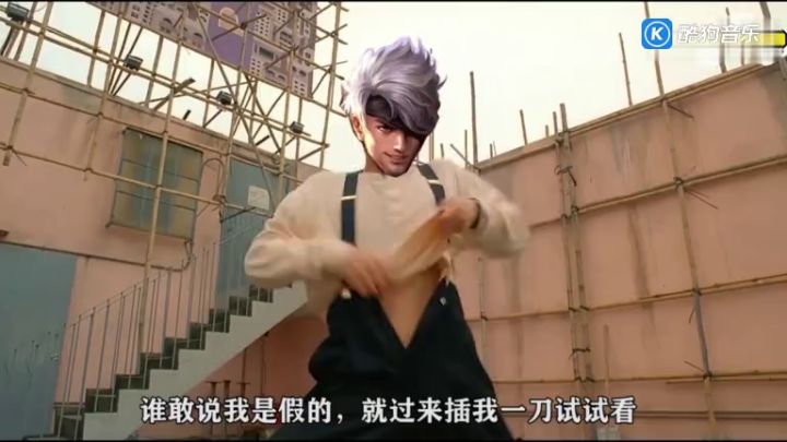 王者荣耀老李家!李元芳:老李家由我来守护!截图
