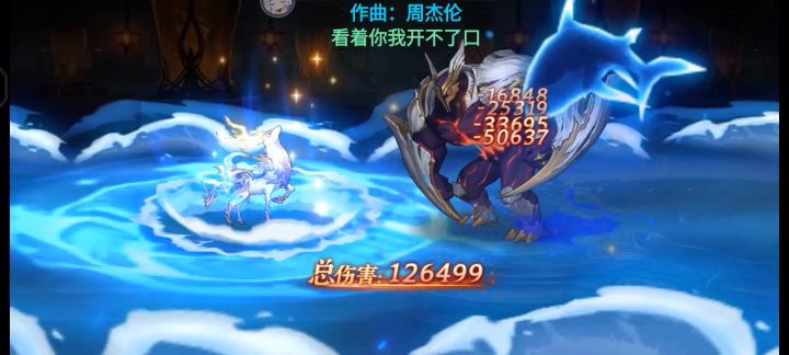一连几十个神宠是bug🐴？截图