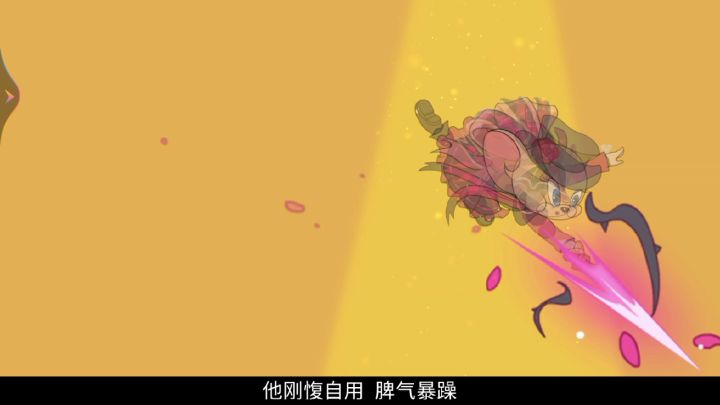 暗夜玫瑰盛开时截图