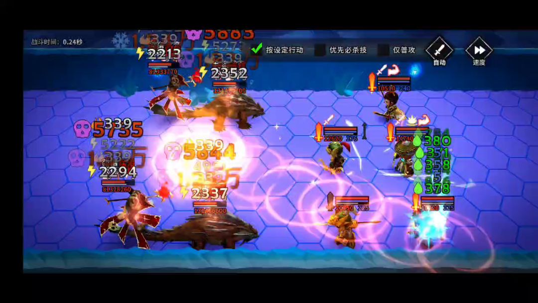 永夜130层火庞统速刷攻略（图文详细版）截图